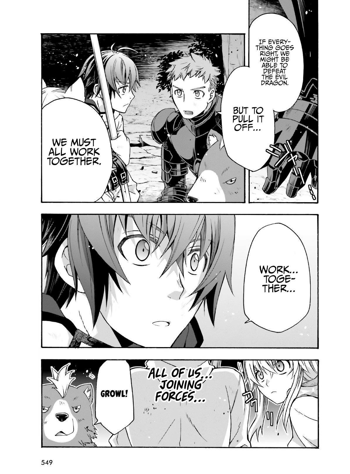 Read The Wrong Way to Use Healing Magic EN Manga Online