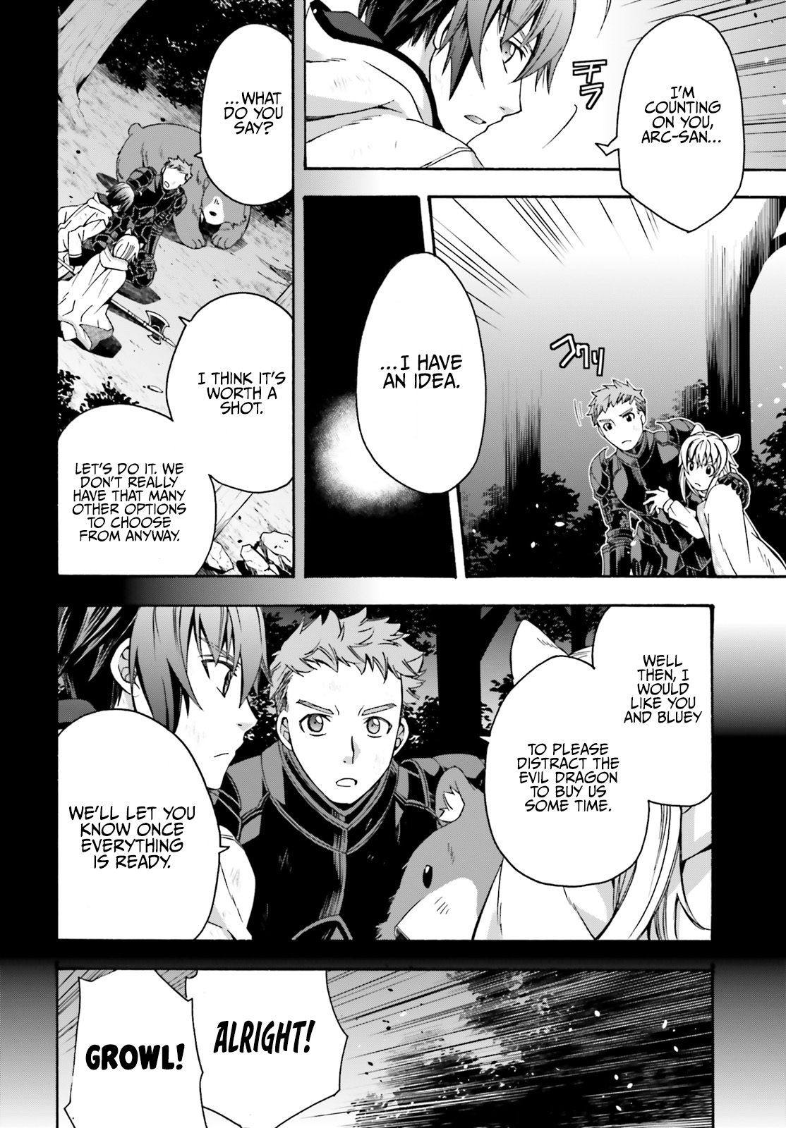 Read The Wrong Way to Use Healing Magic EN Manga Online