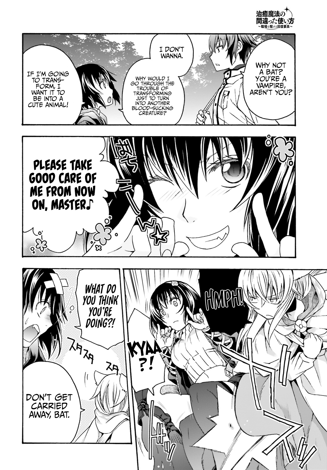 Read The Wrong Way to Use Healing Magic EN Manga Online