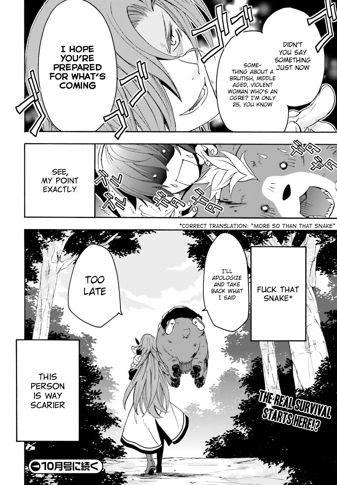 Read The Wrong Way to Use Healing Magic EN Manga Online