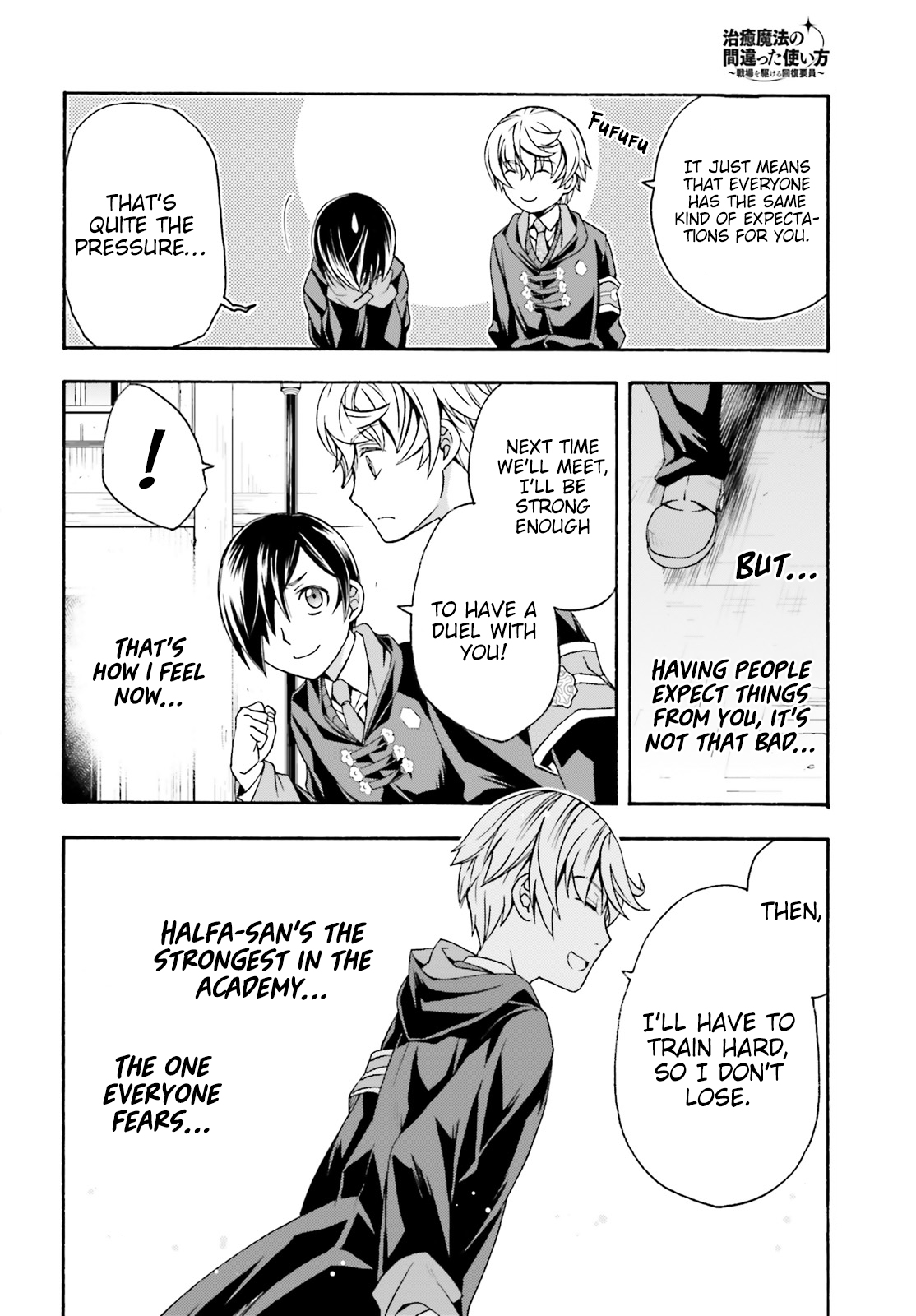 Read The Wrong Way to Use Healing Magic EN Manga Online