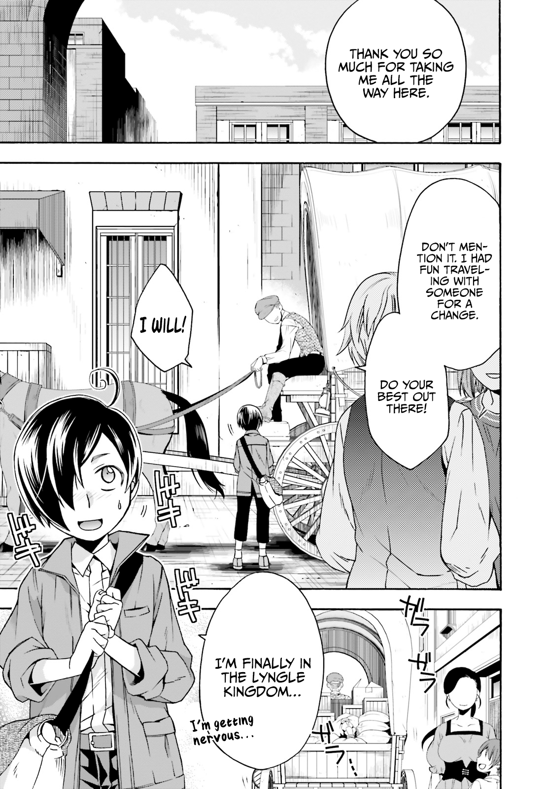 Read The Wrong Way to Use Healing Magic EN Manga Online