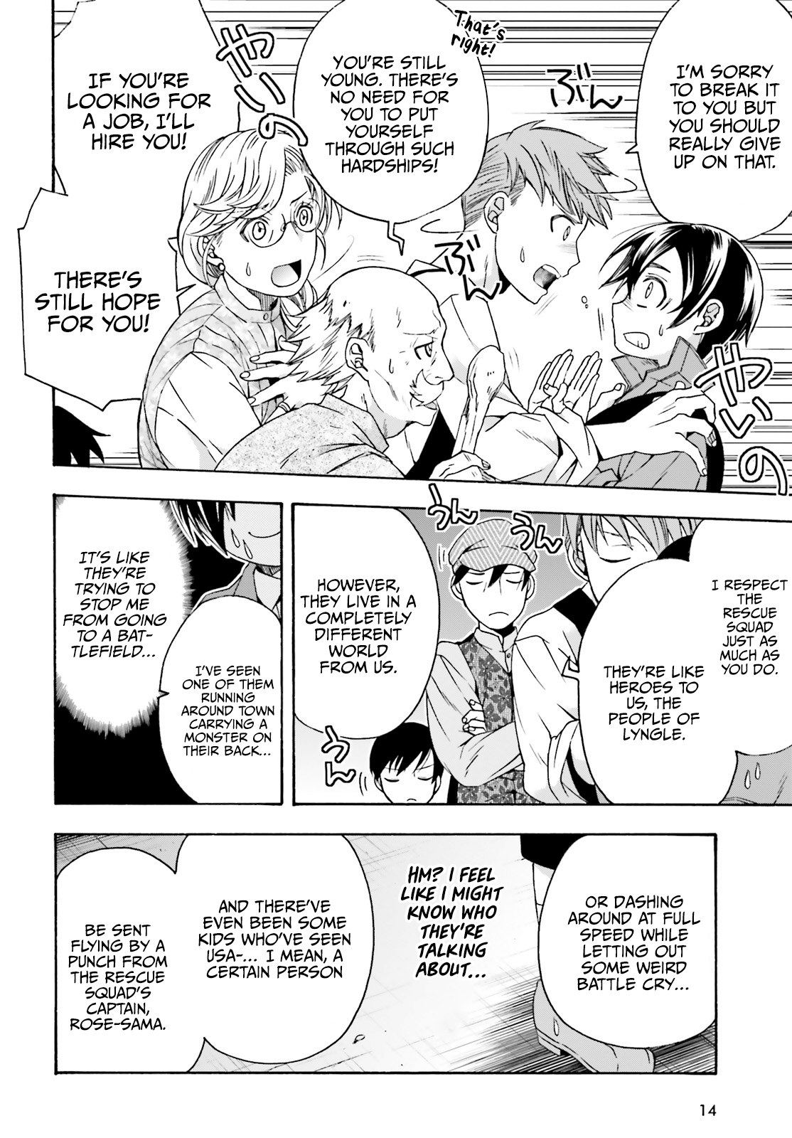 Read The Wrong Way to Use Healing Magic EN Manga Online