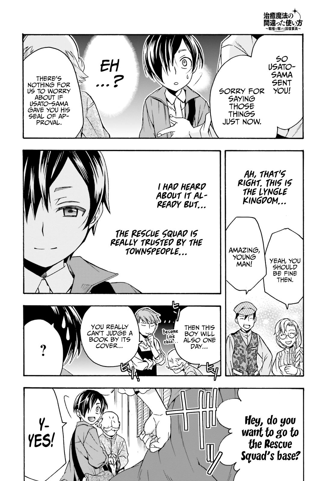 Read The Wrong Way to Use Healing Magic EN Manga Online