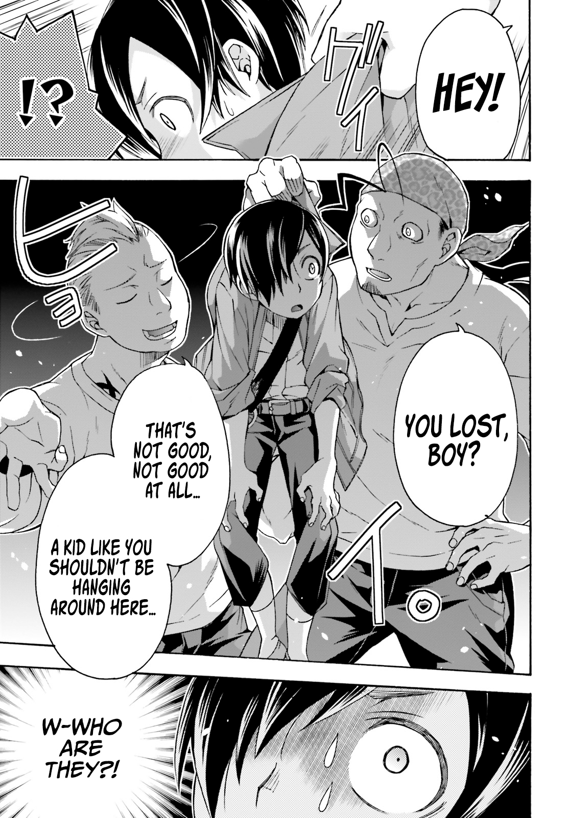 Read The Wrong Way to Use Healing Magic EN Manga Online