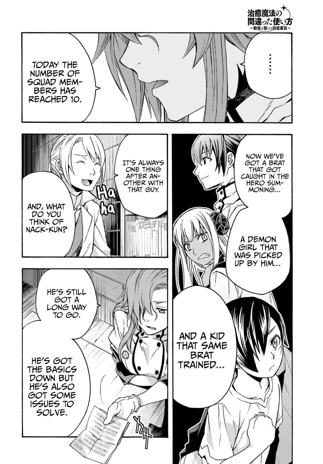 Read The Wrong Way to Use Healing Magic EN Manga Online