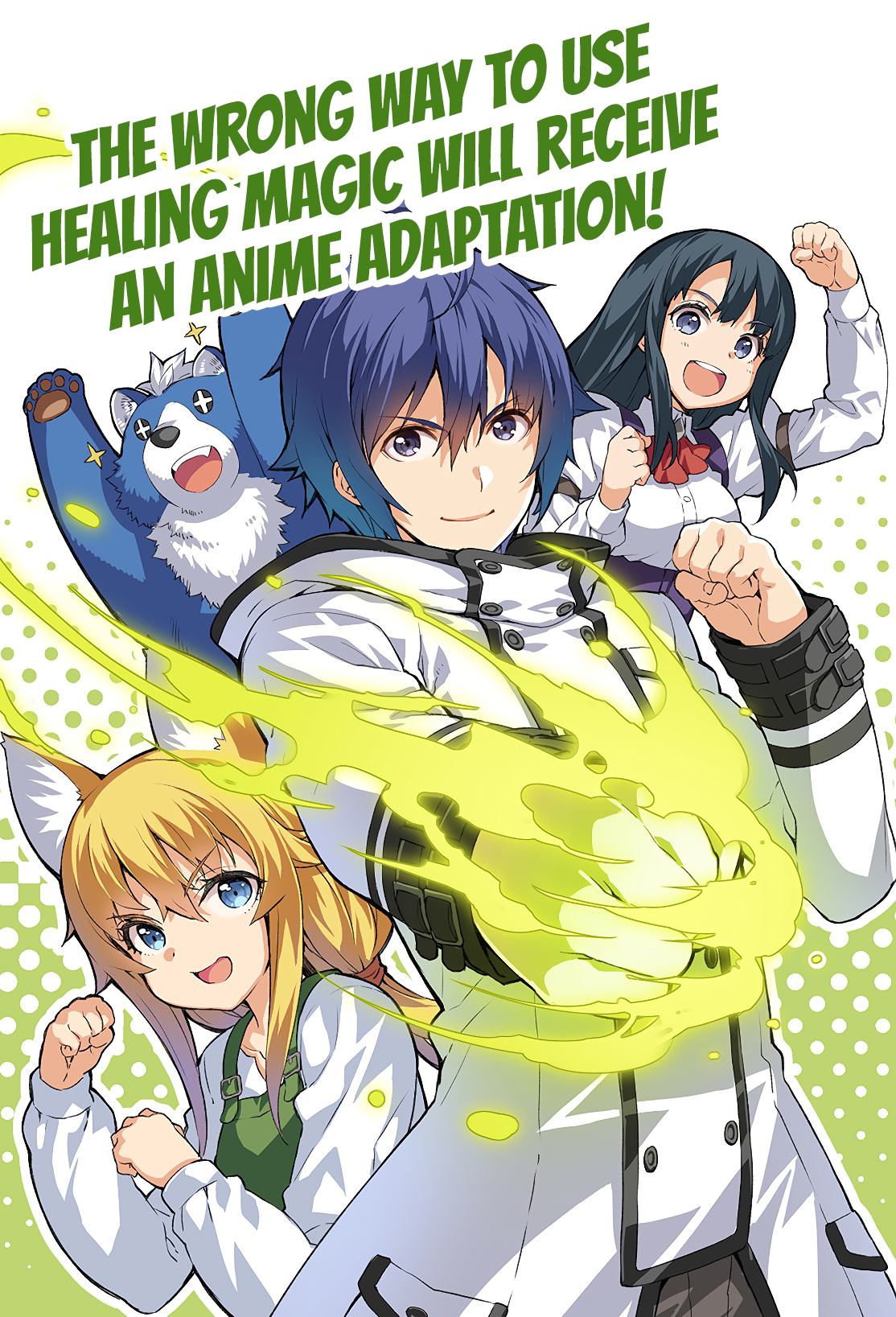 Read The Wrong Way to Use Healing Magic EN Manga Online
