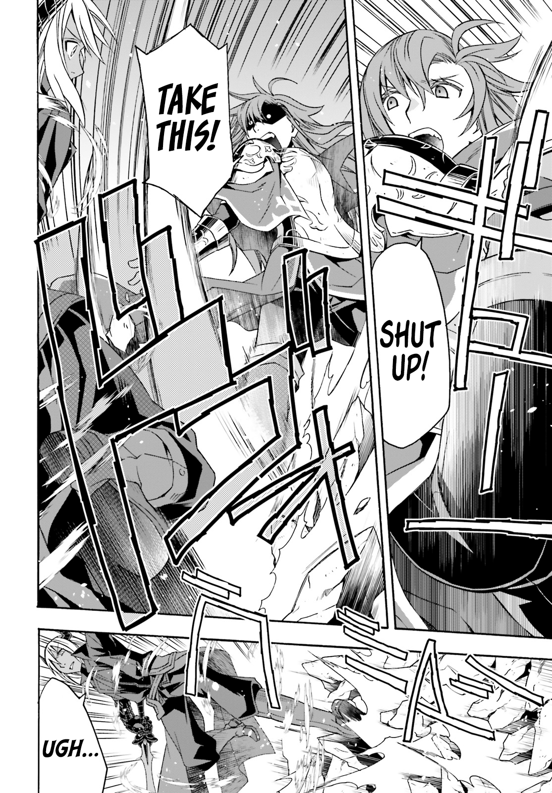 Read The Wrong Way to Use Healing Magic EN Manga Online