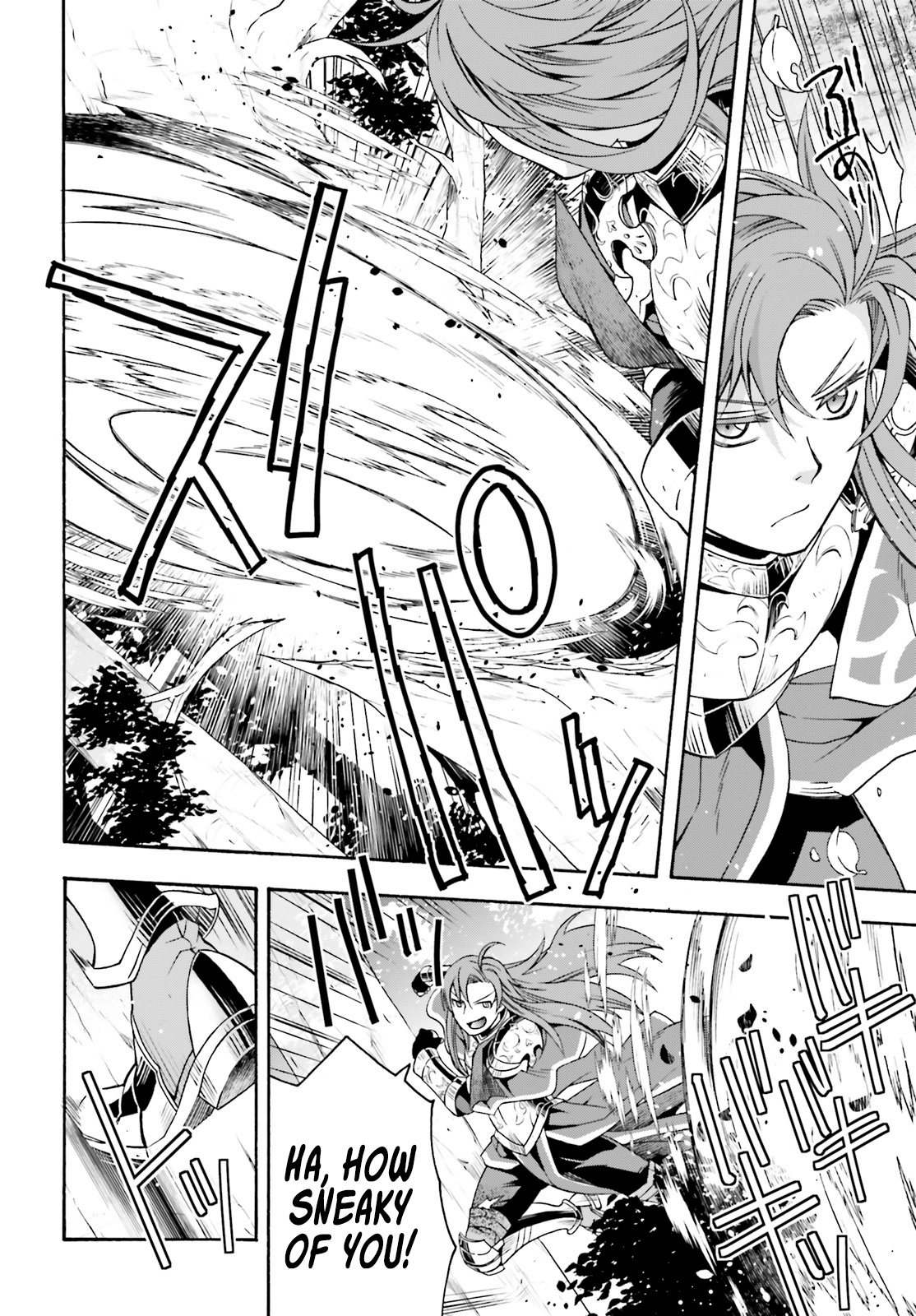 Read The Wrong Way to Use Healing Magic EN Manga Online