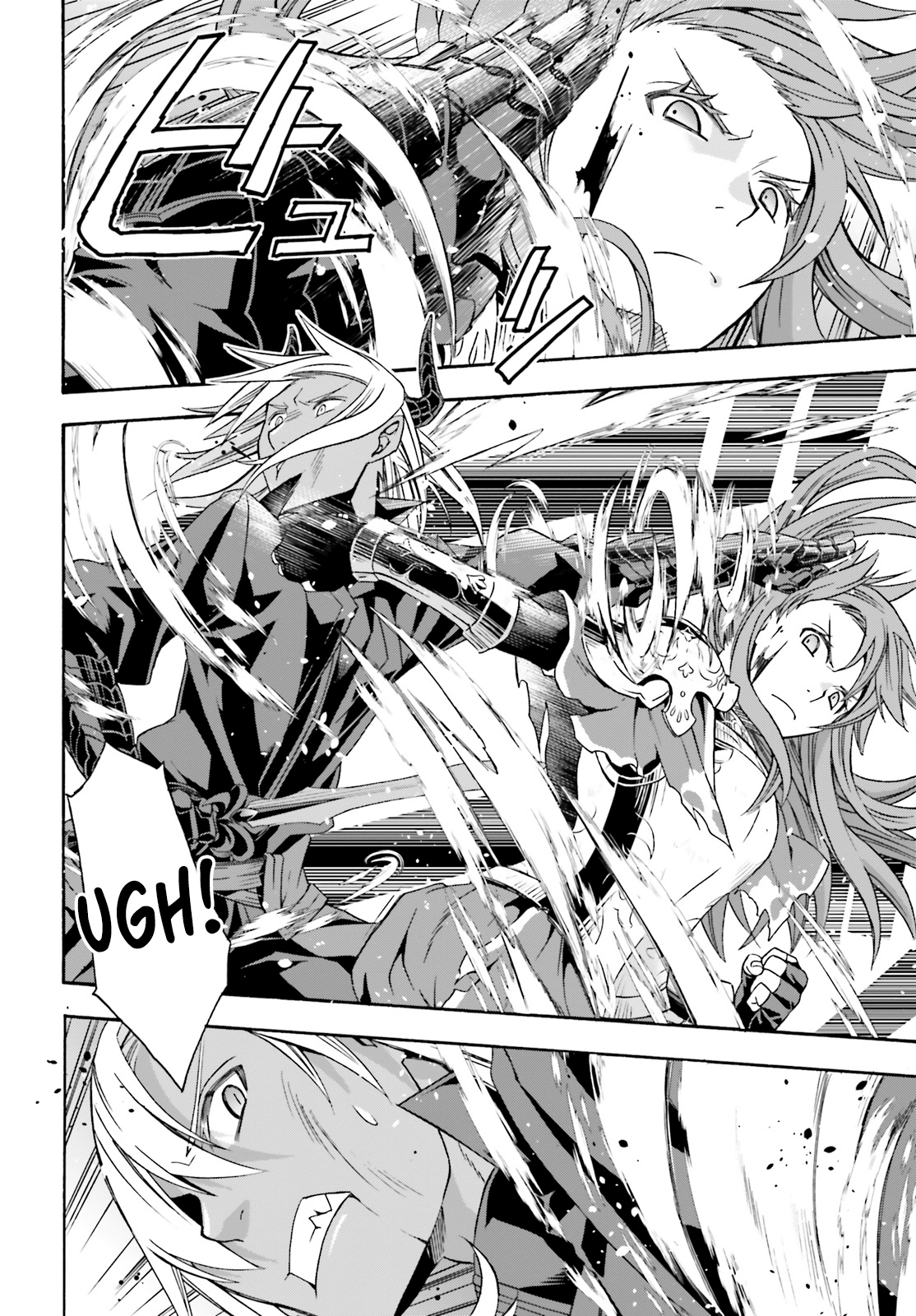 Read The Wrong Way to Use Healing Magic EN Manga Online