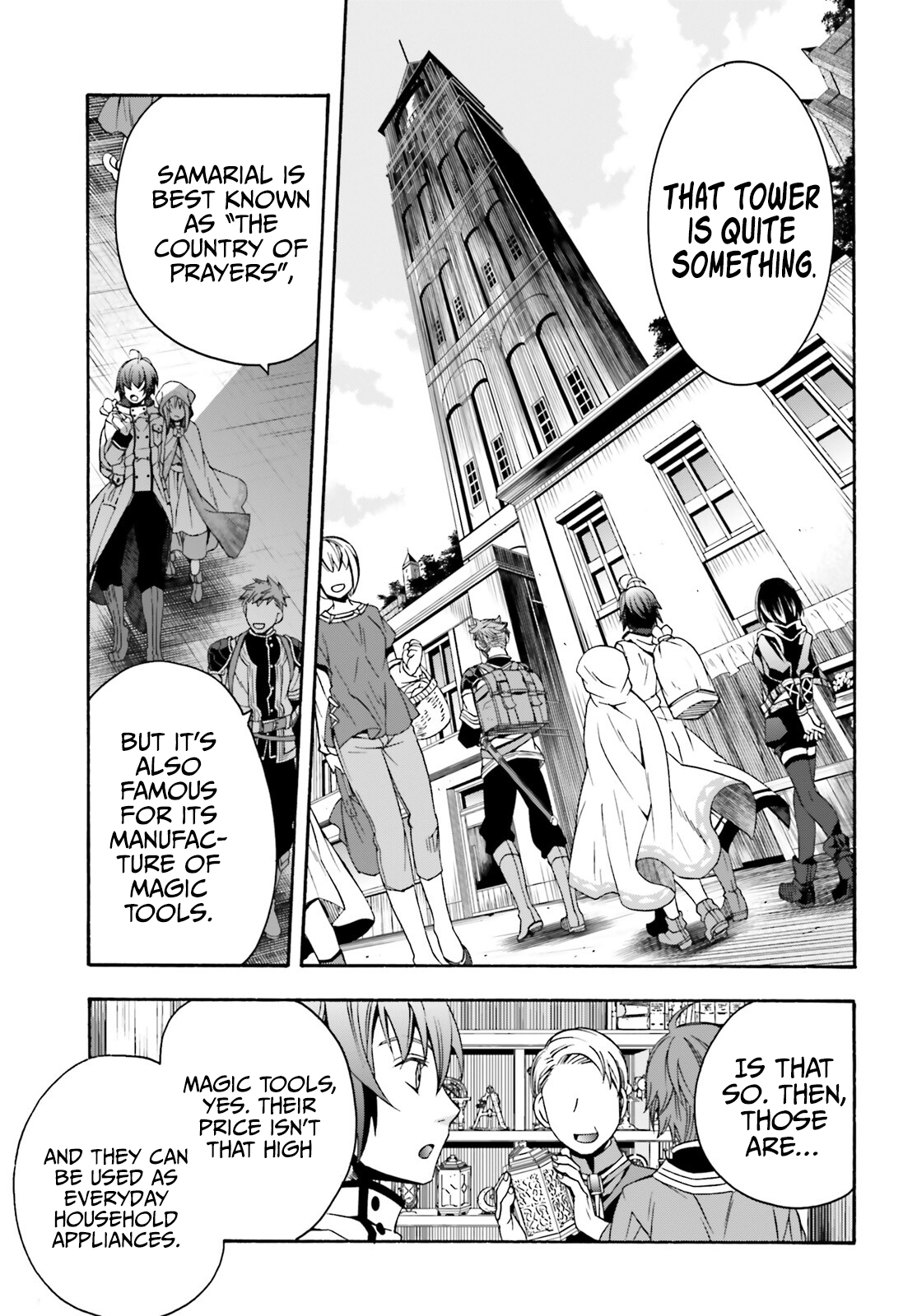 Read The Wrong Way to Use Healing Magic EN Manga Online