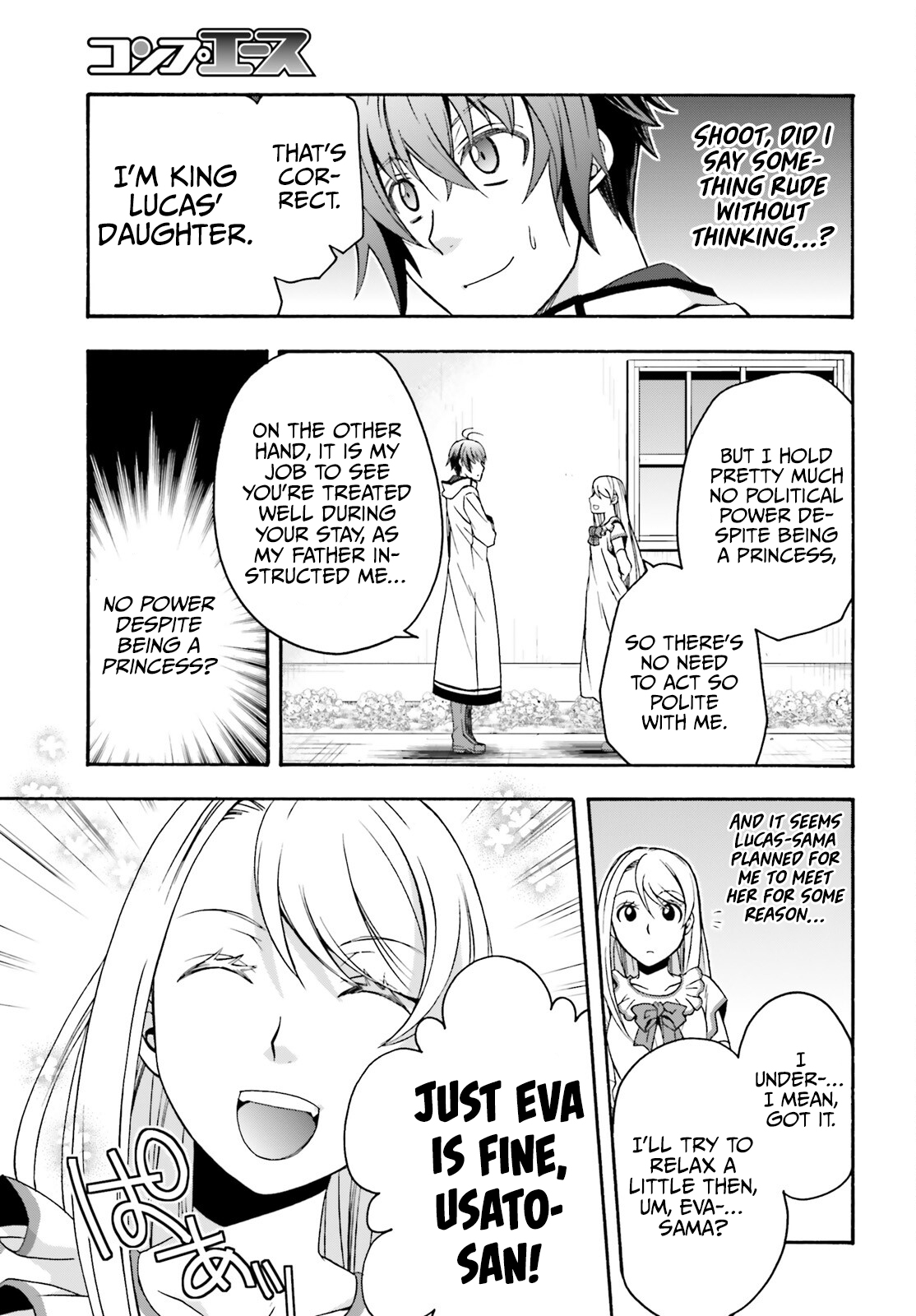 Read The Wrong Way to Use Healing Magic EN Manga Online