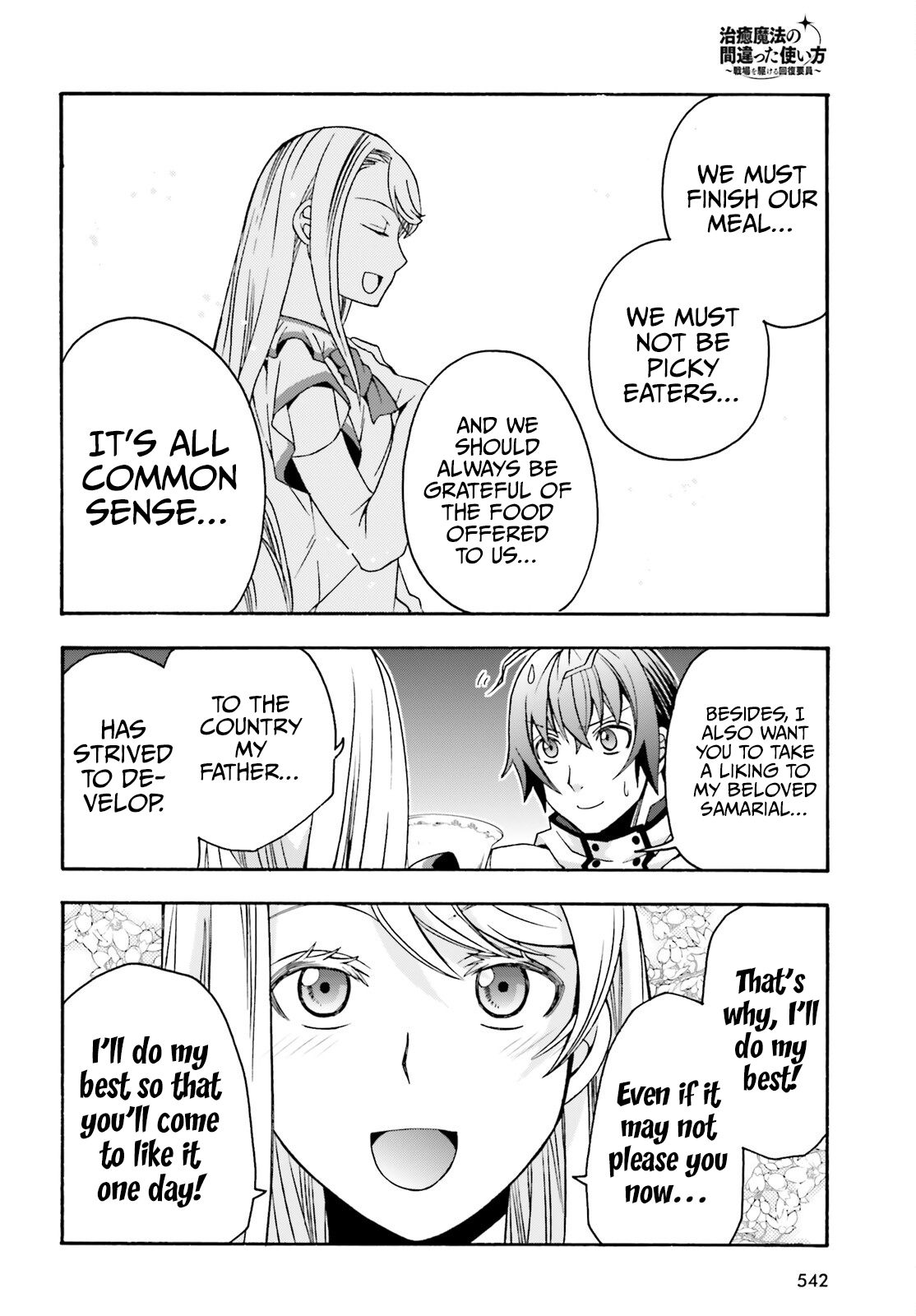 Read The Wrong Way to Use Healing Magic EN Manga Online