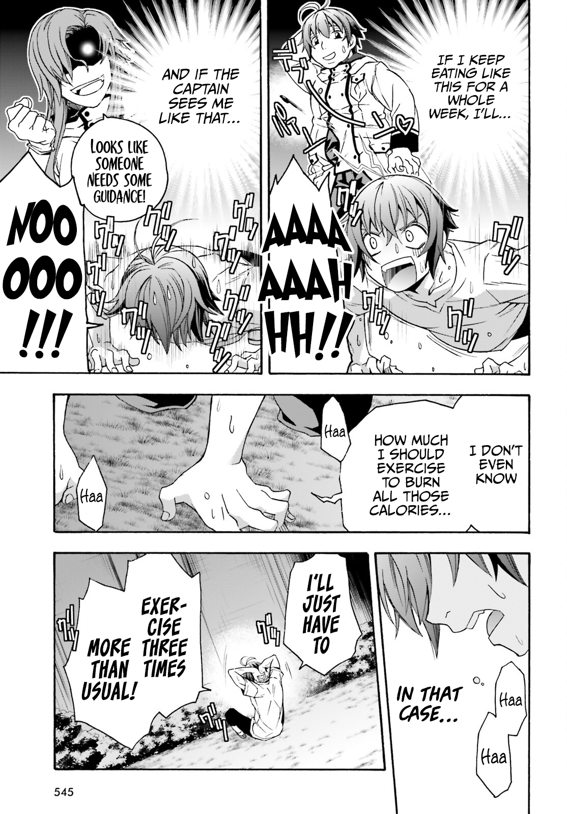 Read The Wrong Way to Use Healing Magic EN Manga Online
