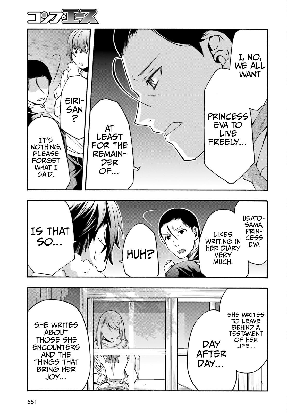 Read The Wrong Way to Use Healing Magic EN Manga Online