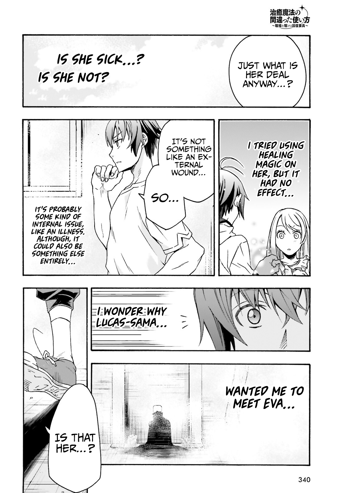 Read The Wrong Way to Use Healing Magic EN Manga Online