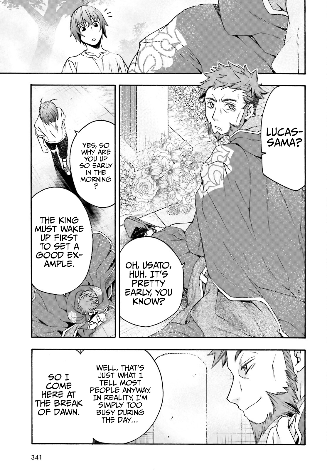 Read The Wrong Way to Use Healing Magic EN Manga Online