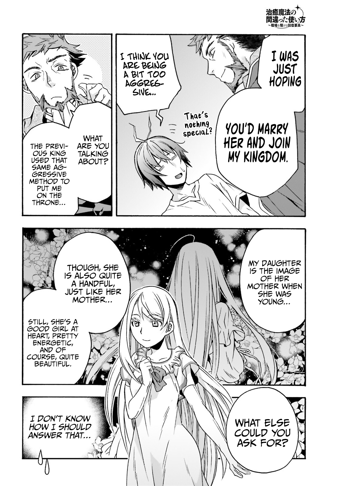 Read The Wrong Way to Use Healing Magic EN Manga Online