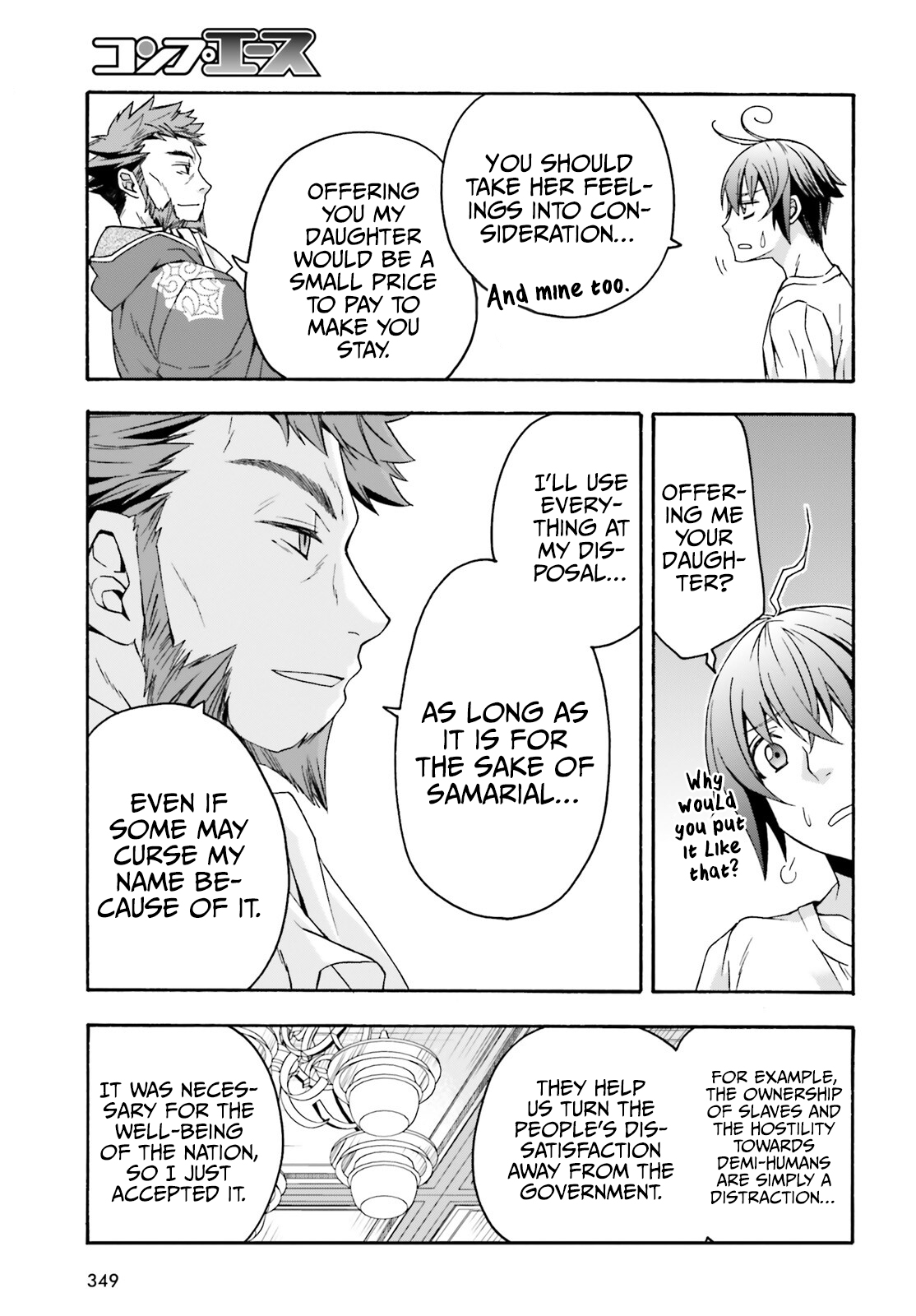 Read The Wrong Way to Use Healing Magic EN Manga Online