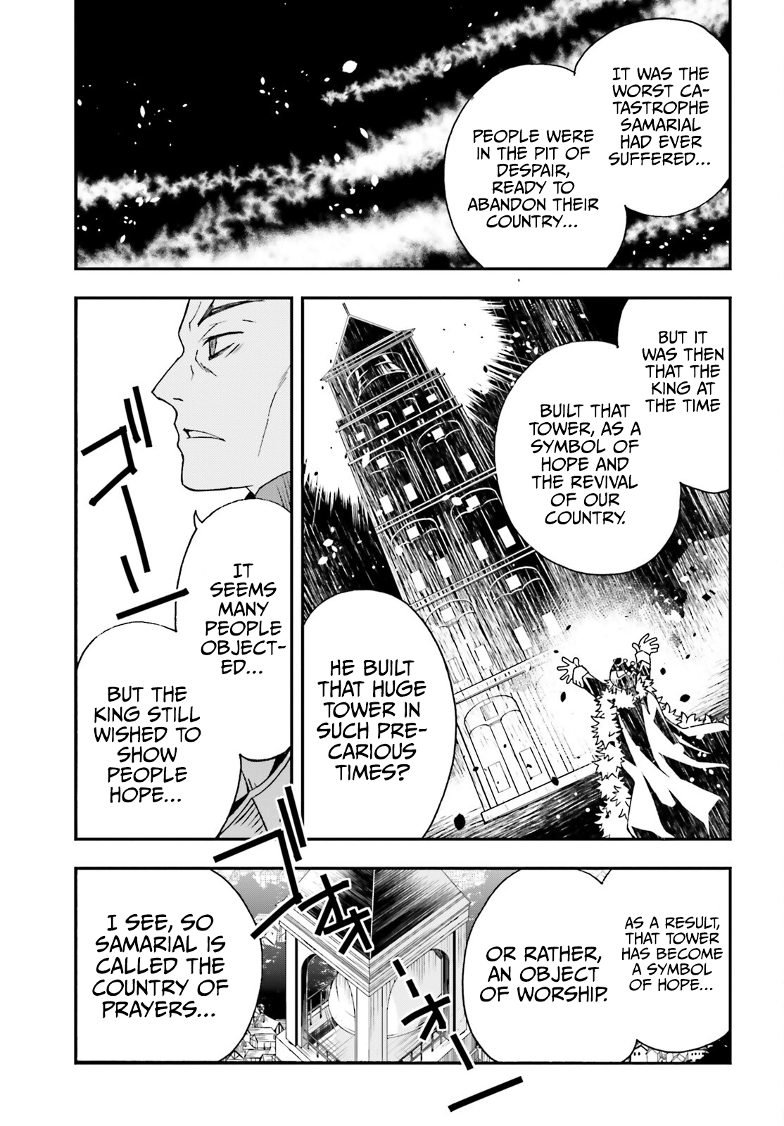 Read The Wrong Way to Use Healing Magic EN Manga Online