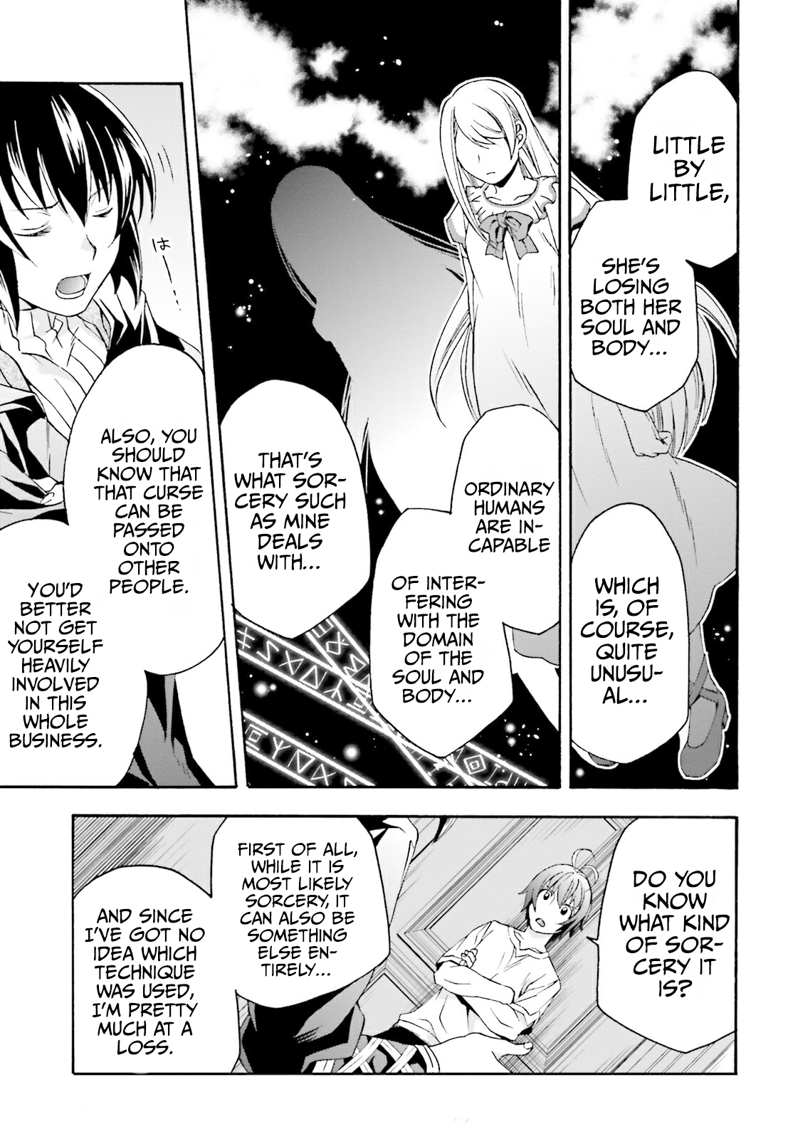 Read The Wrong Way to Use Healing Magic EN Manga Online