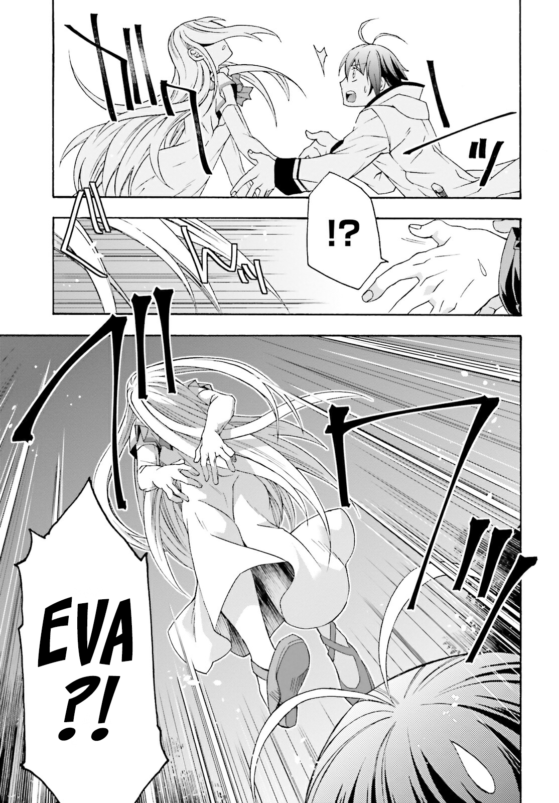 Read The Wrong Way to Use Healing Magic EN Manga Online