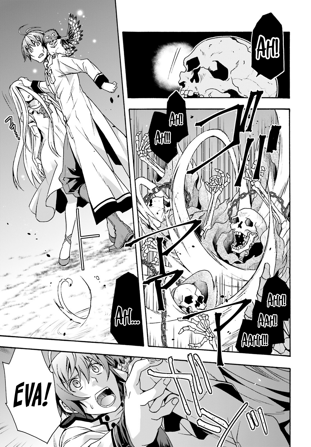 Read The Wrong Way to Use Healing Magic EN Manga Online