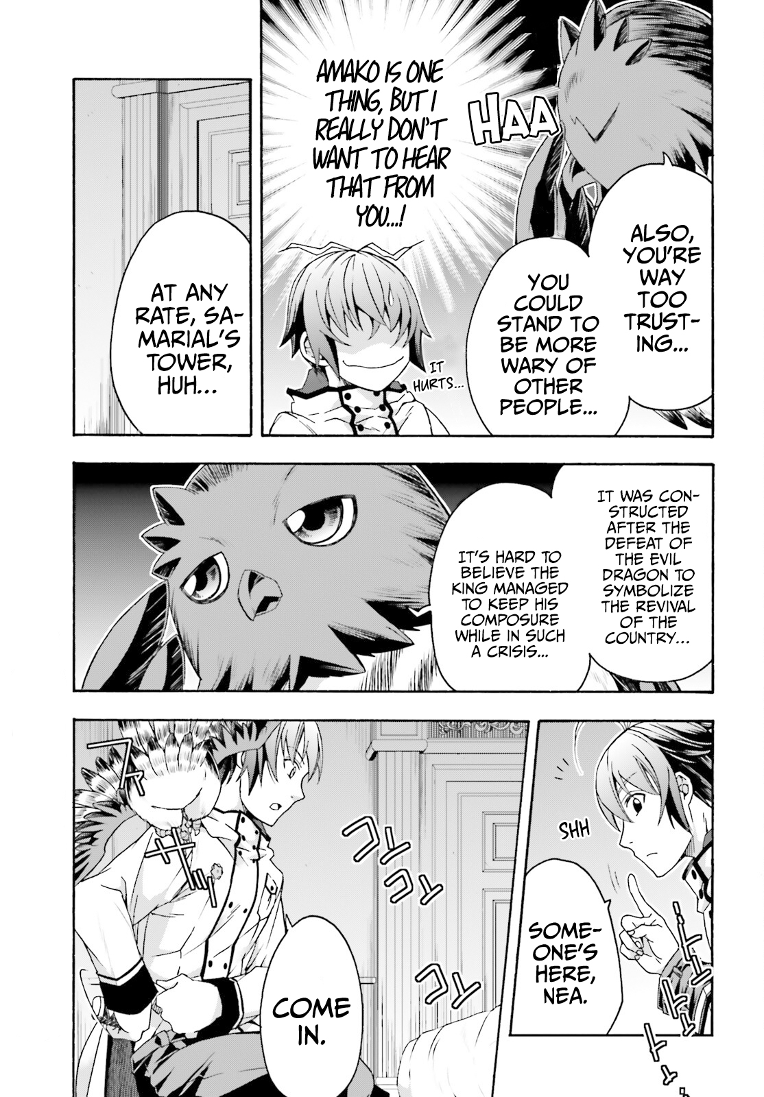 Read The Wrong Way to Use Healing Magic EN Manga Online