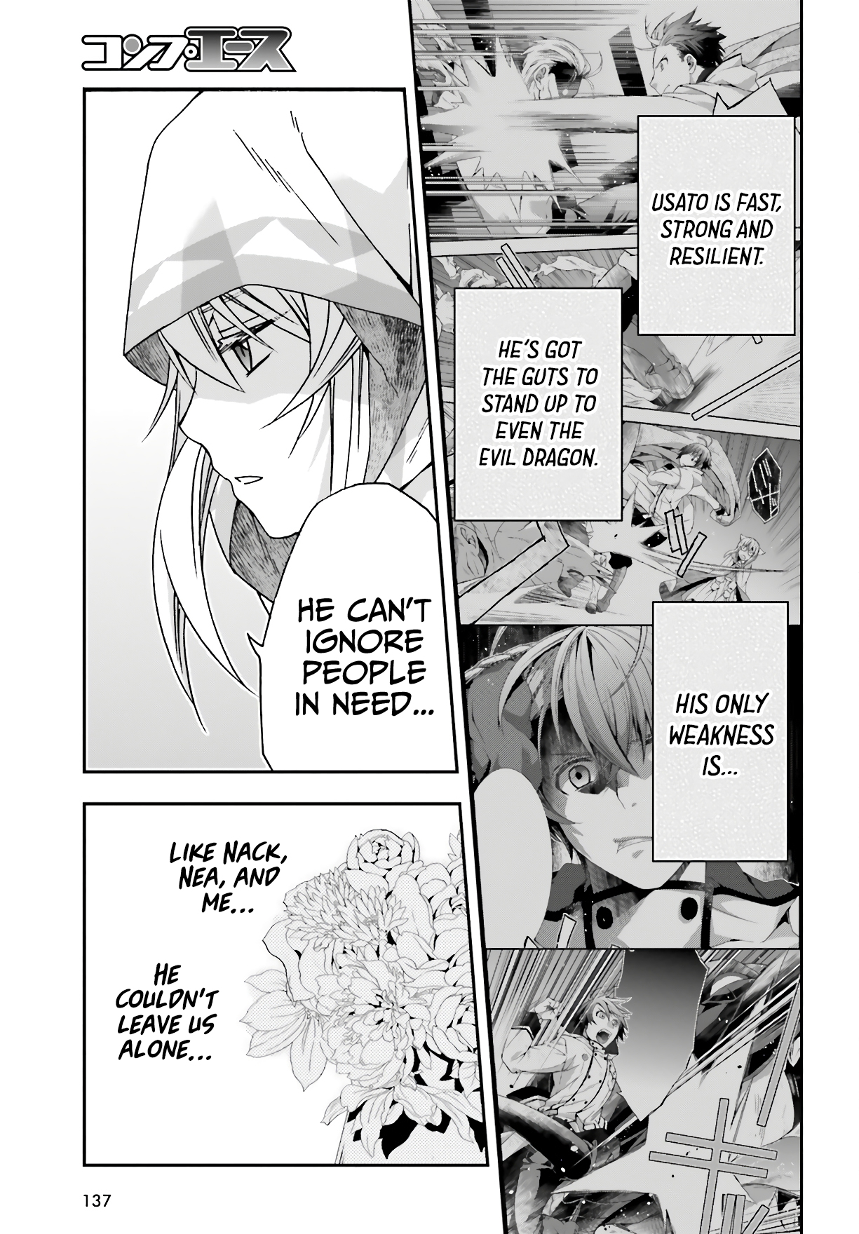Read The Wrong Way to Use Healing Magic EN Manga Online