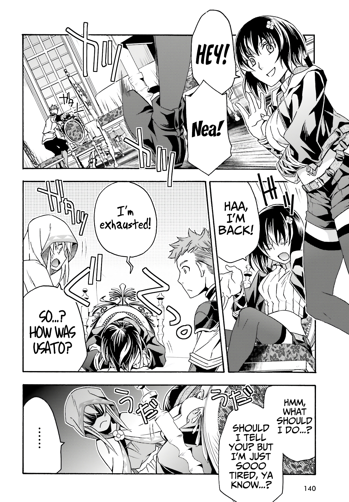 Read The Wrong Way to Use Healing Magic EN Manga Online