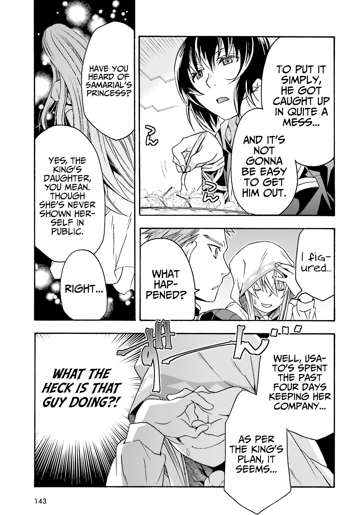 Read The Wrong Way to Use Healing Magic EN Manga Online
