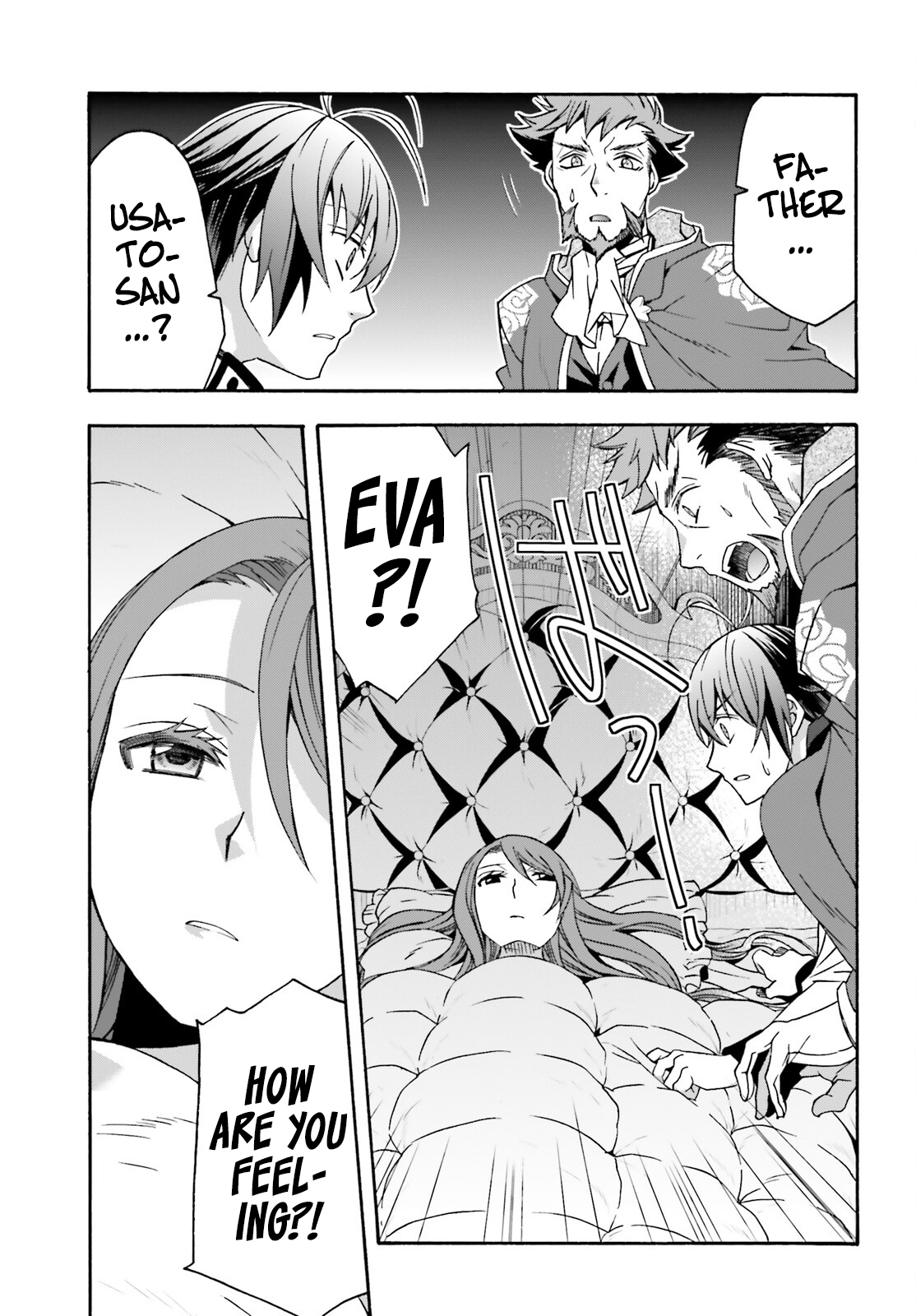 Read The Wrong Way to Use Healing Magic EN Manga Online
