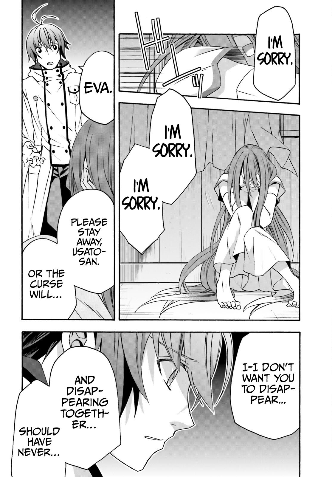 Read The Wrong Way to Use Healing Magic EN Manga Online