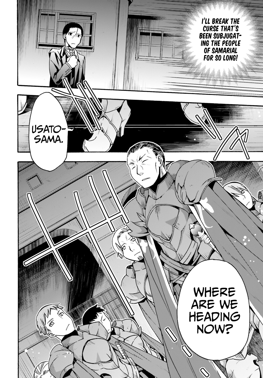 Read The Wrong Way to Use Healing Magic EN Manga Online