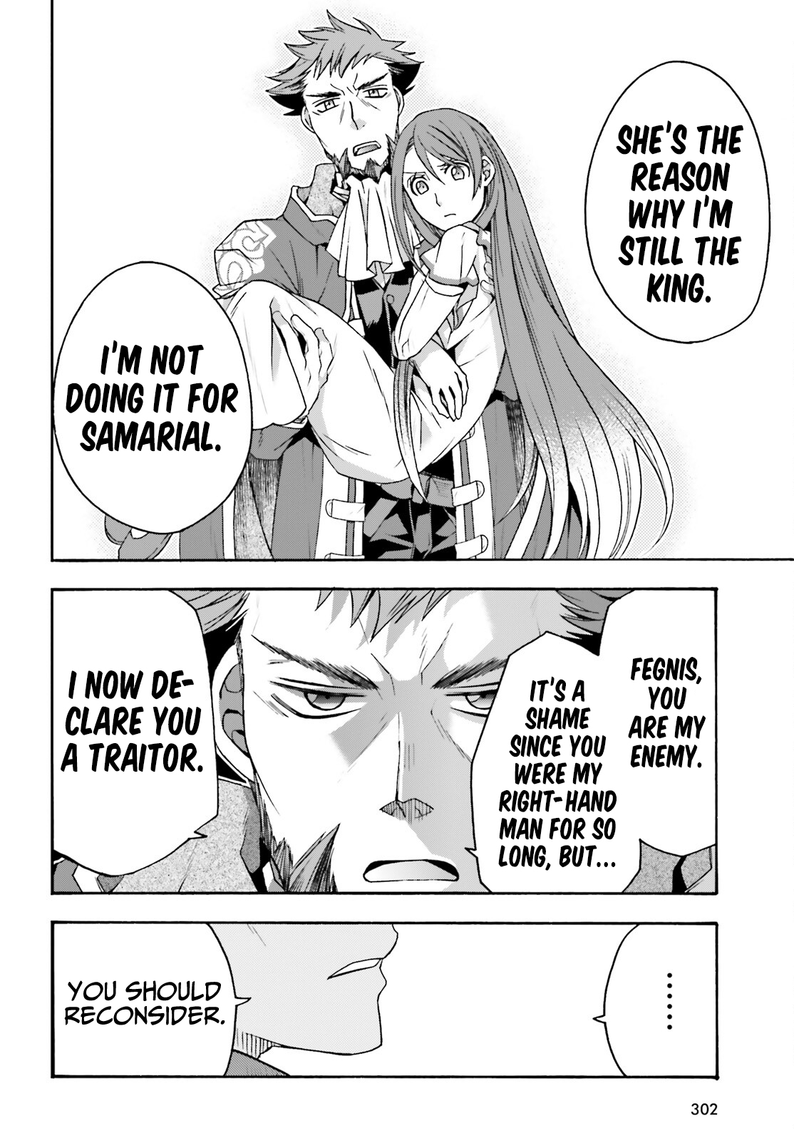 Read The Wrong Way to Use Healing Magic EN Manga Online