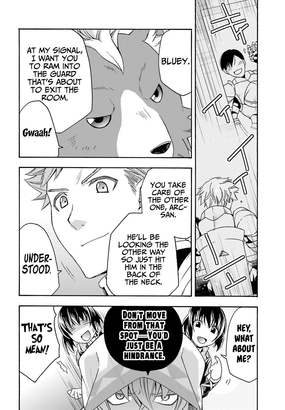 Read The Wrong Way to Use Healing Magic EN Manga Online
