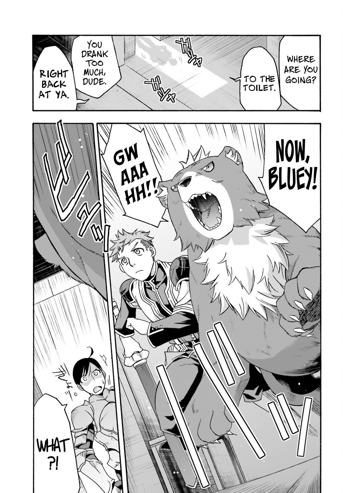 Read The Wrong Way to Use Healing Magic EN Manga Online