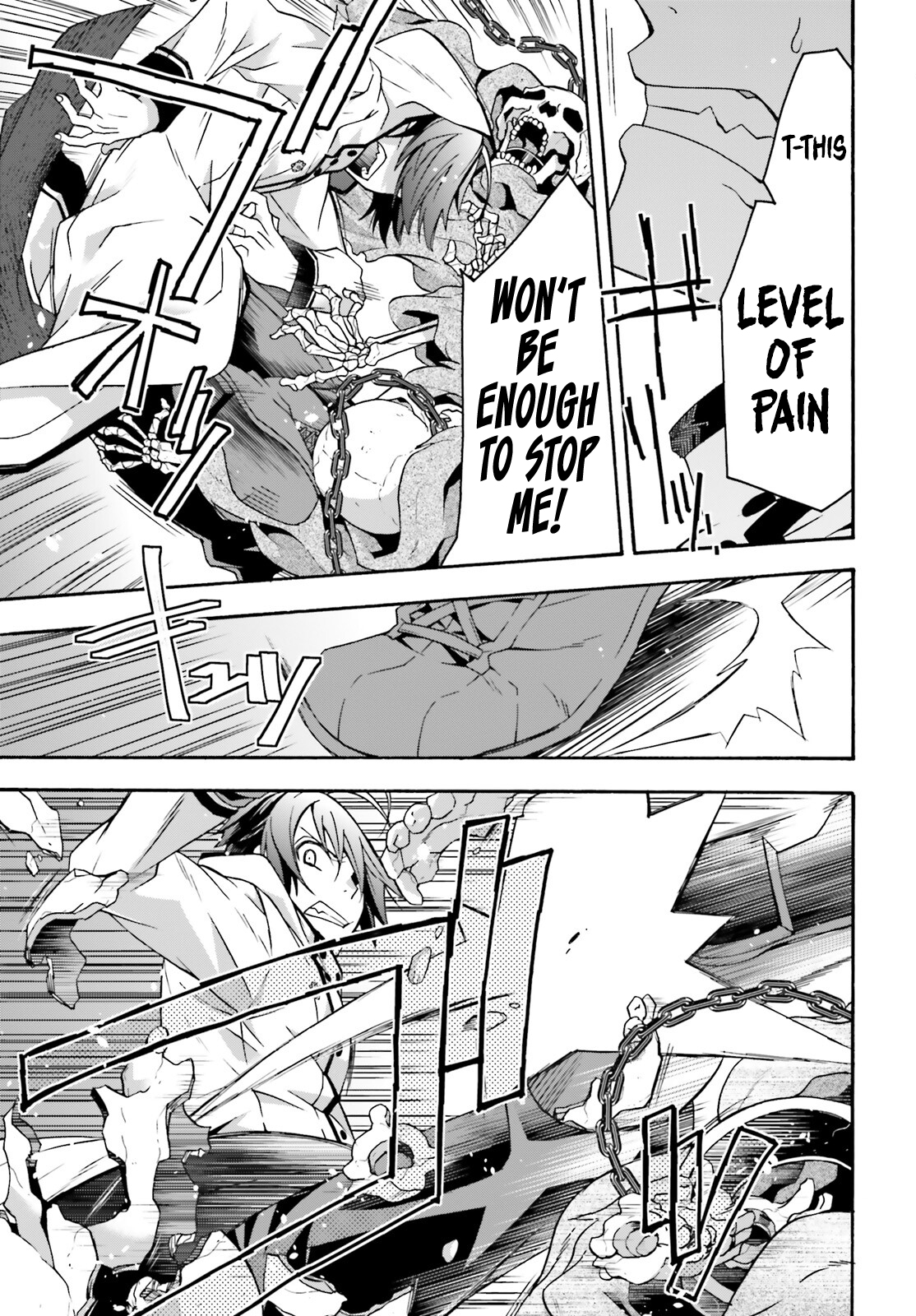 Read The Wrong Way to Use Healing Magic EN Manga Online