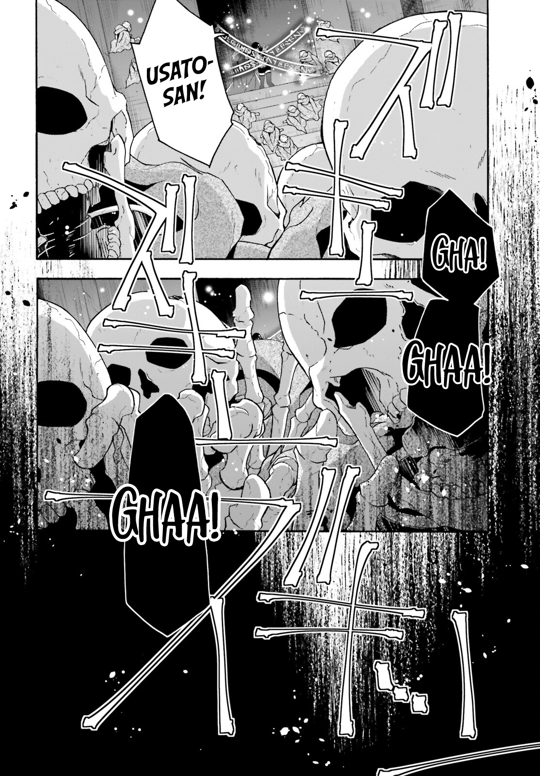 Read The Wrong Way to Use Healing Magic EN Manga Online