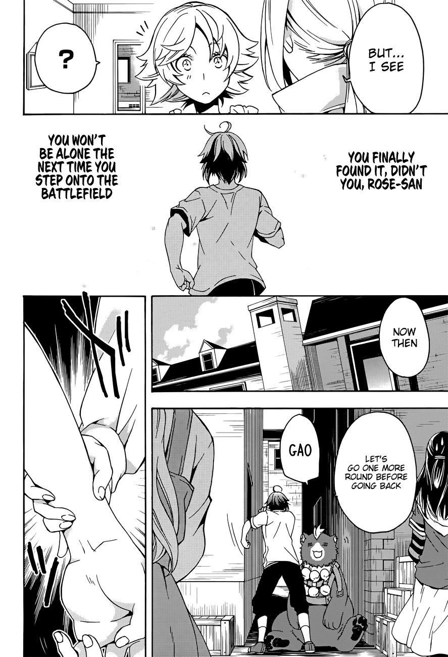Read The Wrong Way to Use Healing Magic EN Manga Online