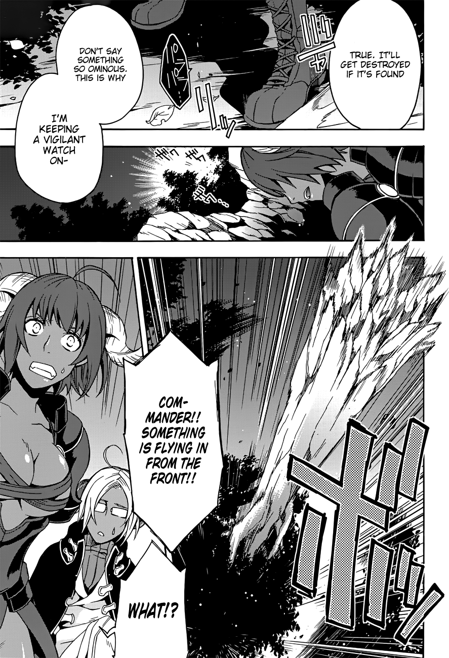 Read The Wrong Way to Use Healing Magic EN Manga Online