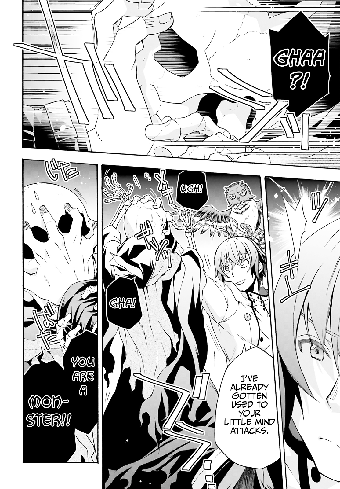 Read The Wrong Way to Use Healing Magic EN Manga Online