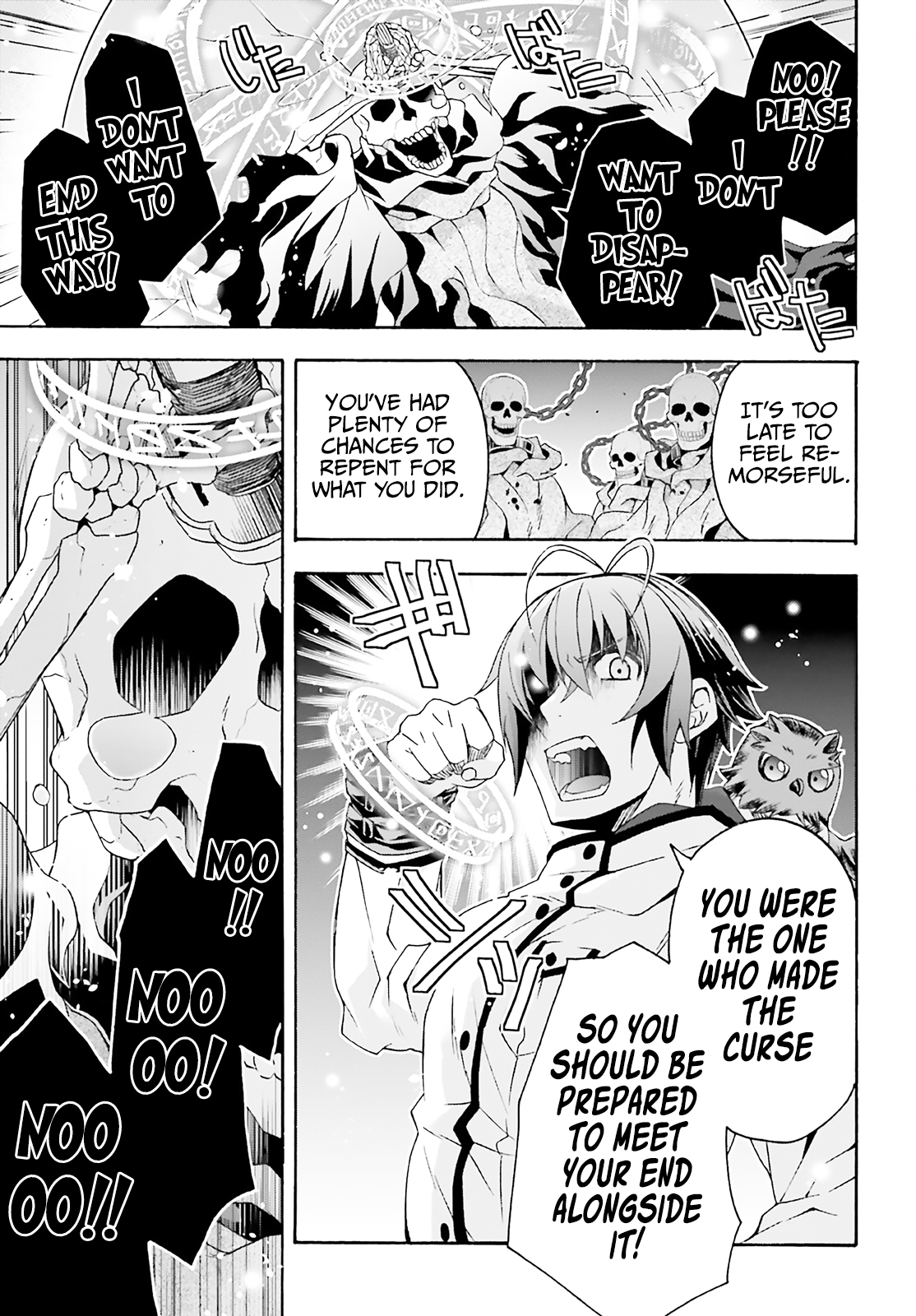 Read The Wrong Way to Use Healing Magic EN Manga Online