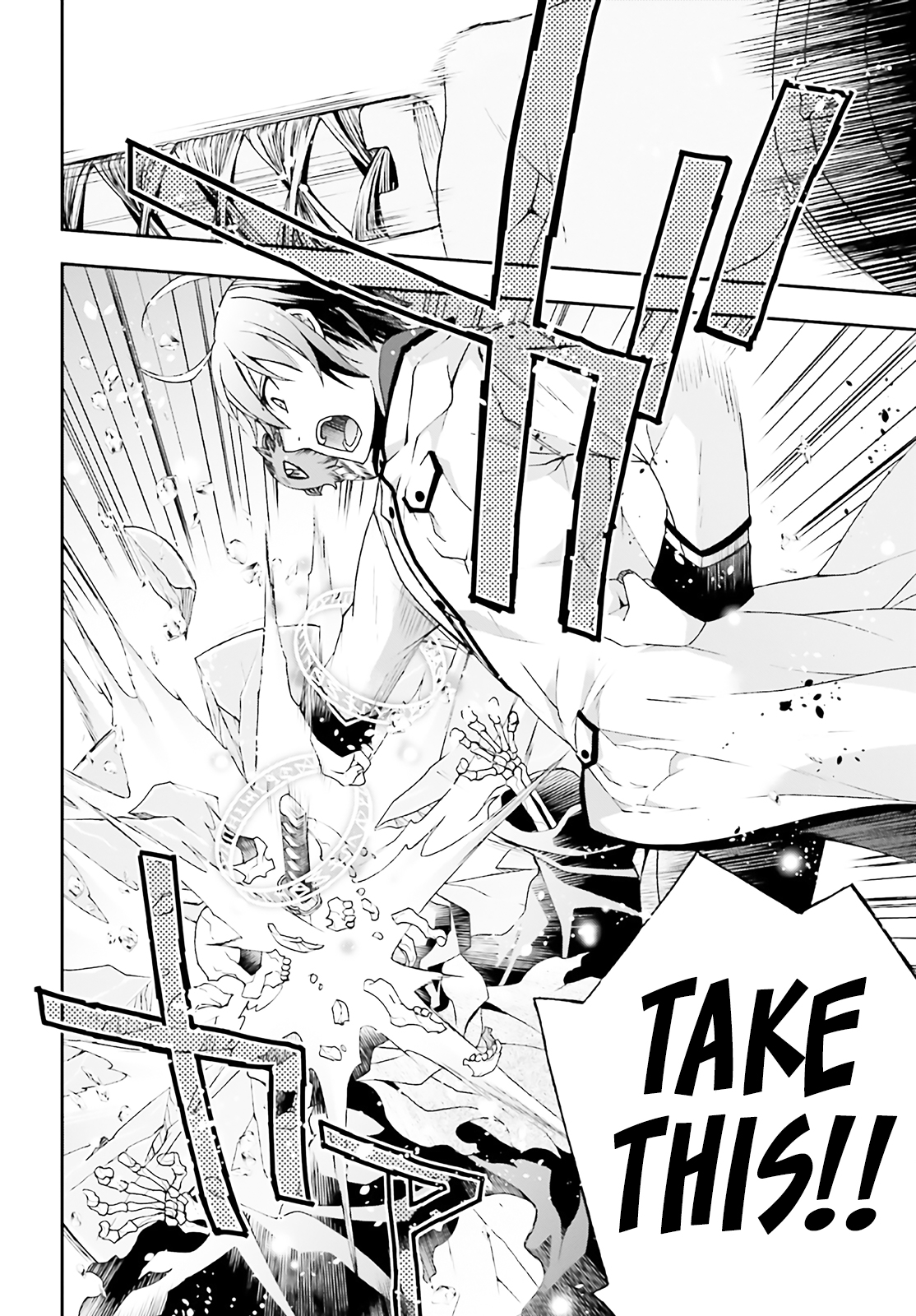 Read The Wrong Way to Use Healing Magic EN Manga Online