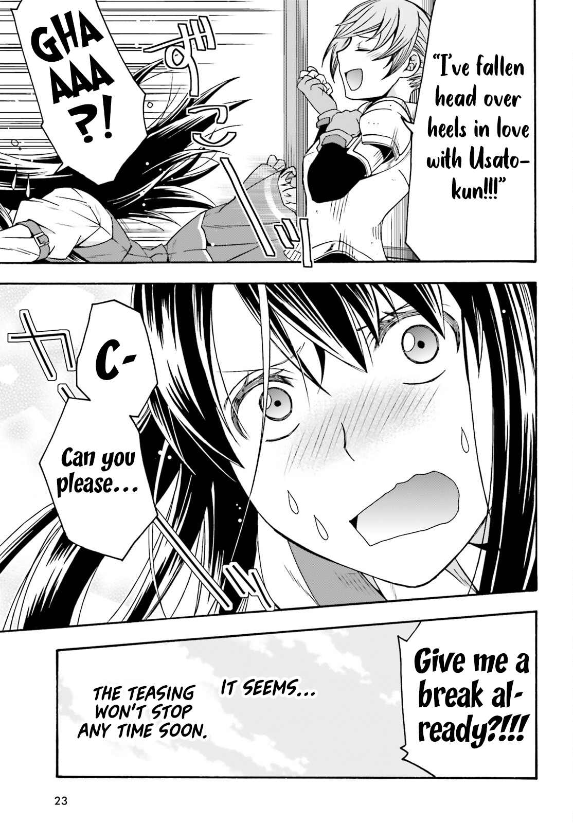 Read The Wrong Way to Use Healing Magic EN Manga Online
