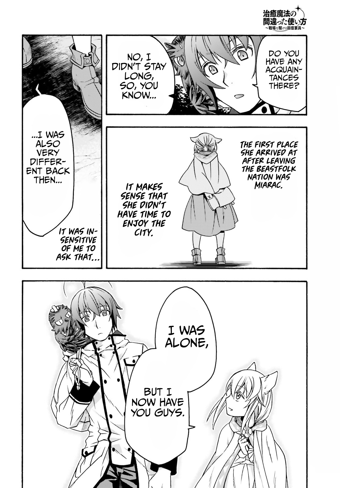 Read The Wrong Way to Use Healing Magic EN Manga Online