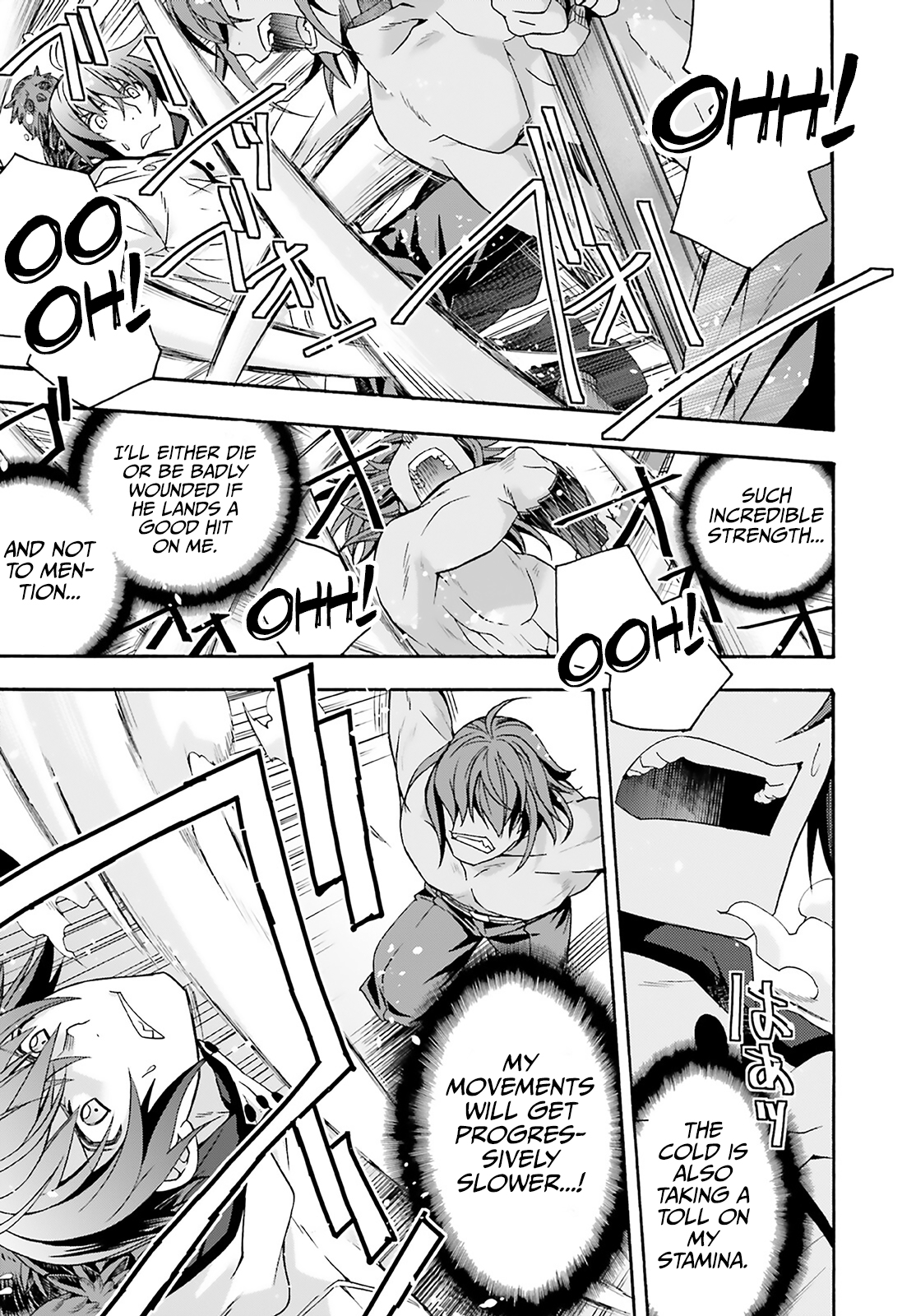 Read The Wrong Way to Use Healing Magic EN Manga Online