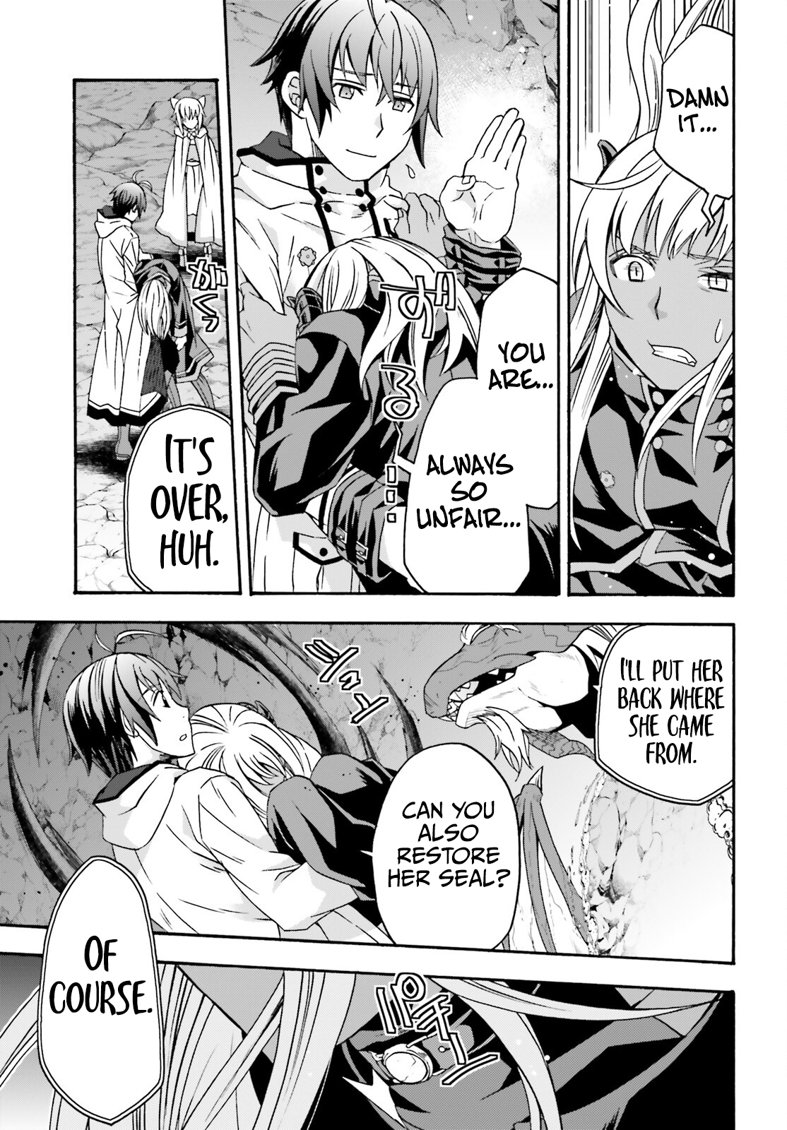 Read The Wrong Way to Use Healing Magic EN Manga Online