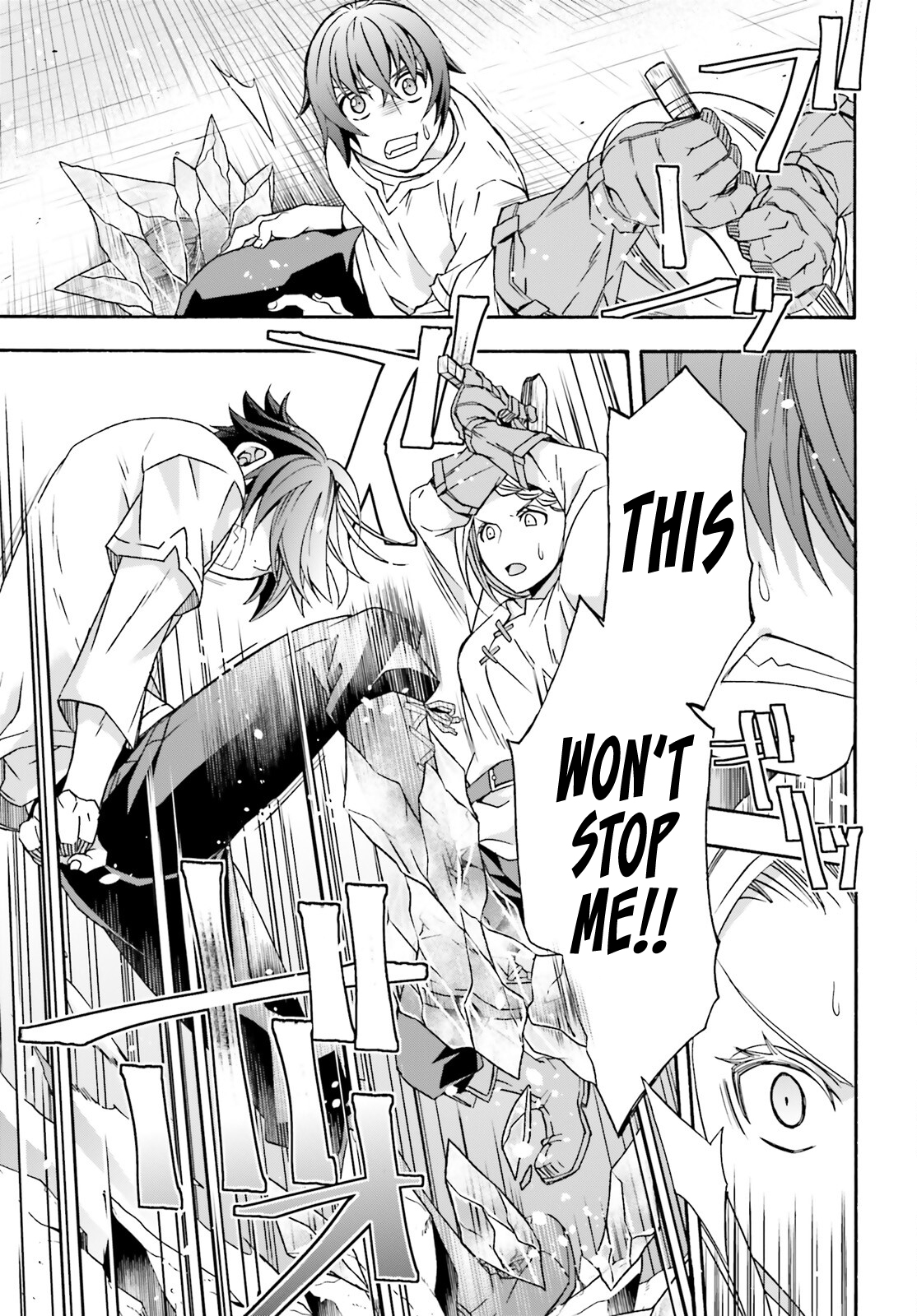 Read The Wrong Way to Use Healing Magic EN Manga Online