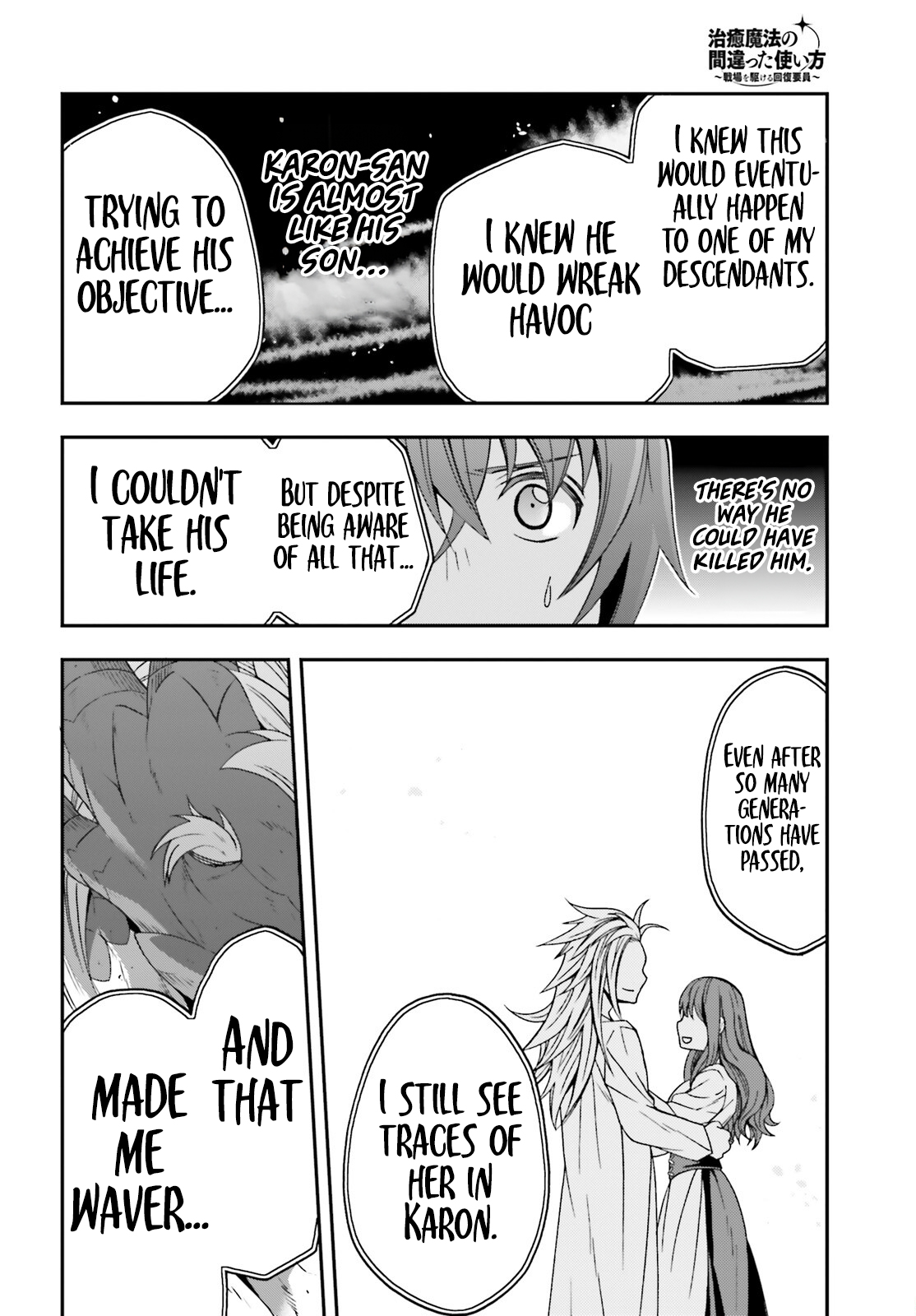 Read The Wrong Way to Use Healing Magic EN Manga Online